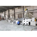 Plastic Granulator Machine and Line For PE Pelletizing